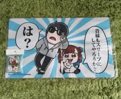 m75986356486_1.jpg?1771124393