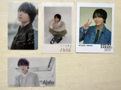 大西流星 なにわ男子 クリアソロカード 4種