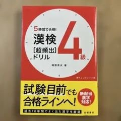 Item thumbnail for item b636c615-7fa2-4ba7-90ef-d9049882a740