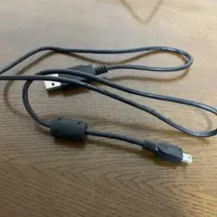 USB-A to microUSB Type-B 75cm