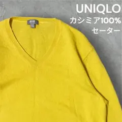 人気】UNIQLO カシミア100% Vネック セーター イエロー size:L