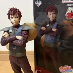 一番くじ NARUTO 我愛羅 フィギュア 20周年記念