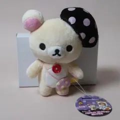 コリラックマ きのこdeハロウィンコレクション ぬいぐるみ マスコット