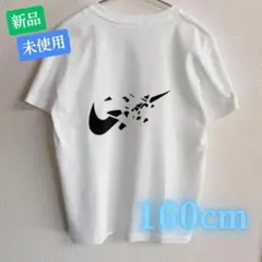 韓国子供服 スポーティー Tシャツ キッズ ホワイト コットン100% 160