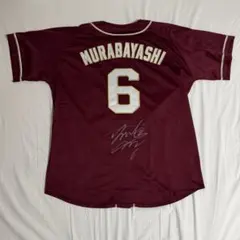 東北楽天ゴールデンイーグルス 78 吉野創士 2025ビジターユニフォーム