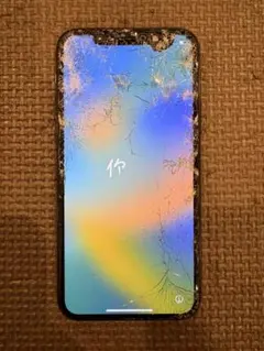 iPhone11 pro 256GB 画面割れ大　ジャンク
