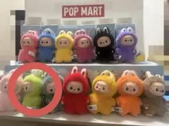 POP MART THE MONSTER PIN FOR LOVE V(黄緑)