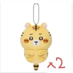 新品未開封 2個 ナガノの虎 ぬいぐるみくじ D賞 マスコット 虎くじ