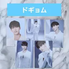 【ドギョム】SEVENTEEN 2025 NEW_ ランダム トレカ
