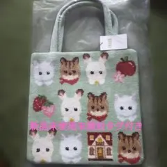 シルバニアファミリー フェイラー コラボ バッグ ポーチ セット - メルカリ
