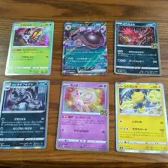 ポケモン 　パルデアドオーEX 　イベルタル　タチフサグマ　ミュウ等6枚セット