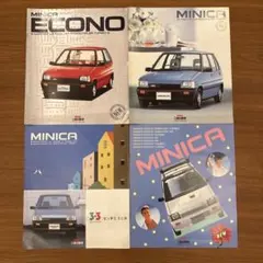 MITSUBISHI MINICA ECONO 取扱説明書セット 2026年最新】三菱ミニカ取扱説明書の人気アイテム - メルカリ