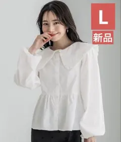 新品タグ付き　coca コカ　ビッグカラー切り替えギャザーブラウス　L