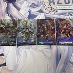 2026年最新】ヴァンガード デッキ ユースベルクの人気アイテム - メルカリ