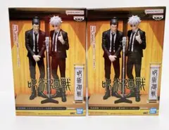 呪術廻戦 ジオラマフィギュア スーツver. 五条悟 夏油傑 初版全2種セット