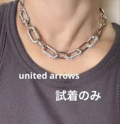 united arrows / PAVE NL silverのサムネイル