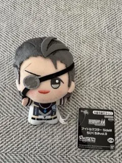 アイドルマスター SideM ちびぐるみ 黒野玄武