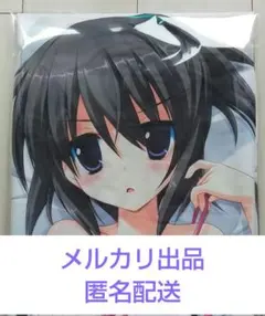 2026年最新】伊東美琴の人気アイテム - メルカリ