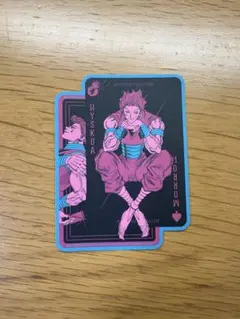 Item thumbnail for item 6e13a49c-b70c-45a1-909e-41c1db7349f3