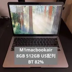 US 배열 512GB M1 MacBook Air 스페이스 그레이 8GB