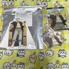 【鬼滅の刃】 宇髄天元 てんぼうパーク まとめ売り