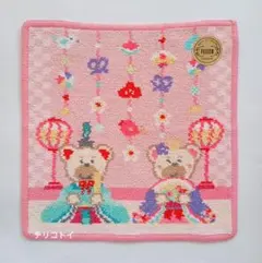 2026年最新】リーベリリアの人気アイテム - メルカリ