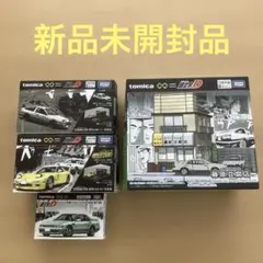 tomicaくじ トミカくじ 第3弾 全19種コンプリート（ラストワン賞以外