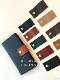 Item thumbnail for item cb2d91c2-9a19-47f3-bcf4-f8647eacedbc