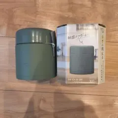 象印　スープジャー　SW-KA30-GM