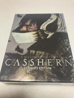 CASSHERN Ultimate Edition DVD（棚５０）