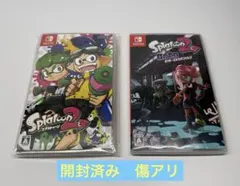 Splatoon2 コロコロコミック 付録 ハイパーキャリングケース