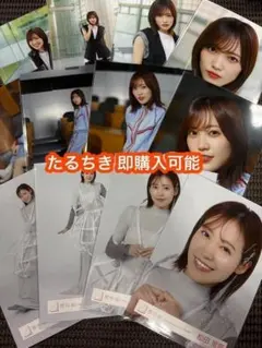 松田里奈 櫻坂46 Make or Break ジャケット 生写真 12種コンプ