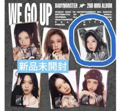 BABYMONSTER WE GO UP タグアルバム　新品未開封　アサ