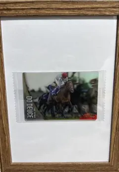 サラブレッドホースコレクション　ツインウエハース　第3R ドウデュース　武豊