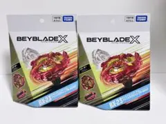 BX-00 フェニックスウイング9-80DB メタルコート：ネイビー - メルカリ