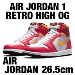 AIR JORDAN 1 RETRO HI GH OG 26.5cm 赤　白 黄