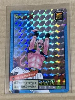 当時物】ドラゴンボールZ スーパーバトル 23 フリーザ カード - メルカリ
