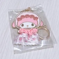 サンリオ レディ マイメロディ シークレットキーホルダー
