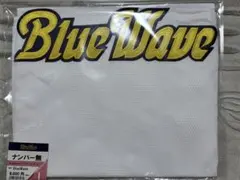 オリックスバファローズ　馬原孝浩選手　実使用　近鉄復刻ユニフォーム上下セット オリックスバファローズ 馬原孝浩選手 実使用 近鉄復刻ユニフォーム