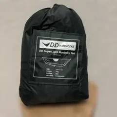 DDハンモック フロントライン ジェットブラック+eno helios+スリーブ