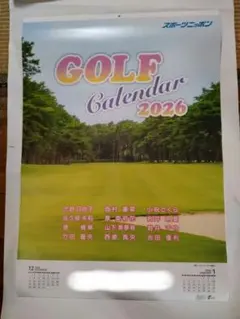 Item thumbnail for item da565b93-8fa2-44a3-9857-a406e76bdd62