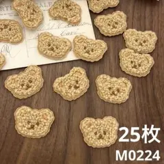 Item thumbnail for item 82c4640f-b502-4d06-9ec2-459b6e6ee3f3