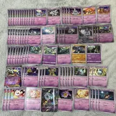 ポケモンカード ハカドッグAR ゴルーグ スリーパー ゼルネアス まとめ売り