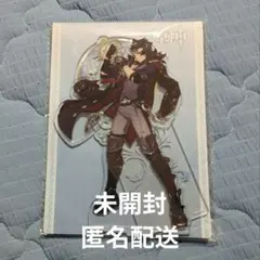 2025年最新】原神リオセスリの人気アイテム - メルカリ