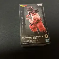 未開封品　DRAGON BALL SPIRITFLICKS01孫悟空（界王拳）D