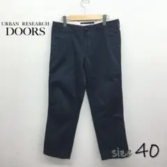 URBAN RESEARCH DOORS チノパン★40★ネイビー
