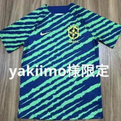 NIKE サッカー ブラジル代表 プラクティスシャツ