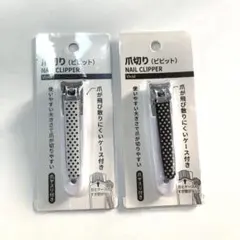 Item thumbnail for item 43f9277b-1501-4527-8f45-eae1cb1a312e