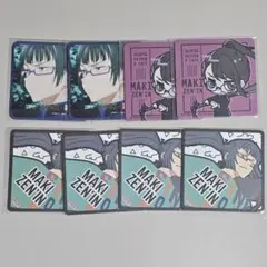 呪術廻戦 真希 コースターセット