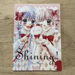 百々花（ももか）様 リクエスト 2点 まとめ商品